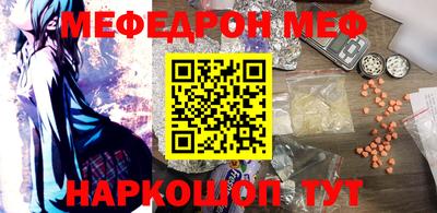 MDMA Premium VHQ Татарск