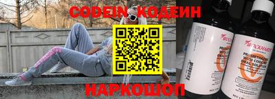 марки lsd Тара