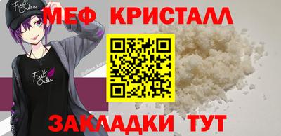 марки lsd Тара