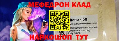 MDMA Premium VHQ Татарск