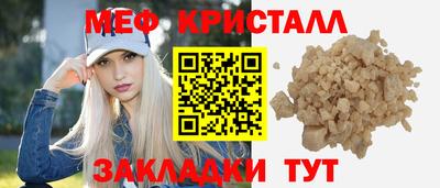 mix Тверь