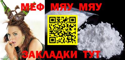 марки lsd Тара