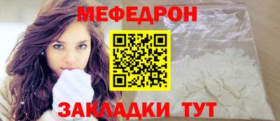 MDMA Premium VHQ Татарск