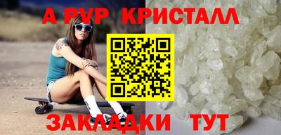 марки lsd Тара