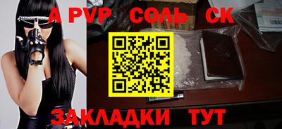 ПСИЛОЦИБИНОВЫЕ ГРИБЫ Тула