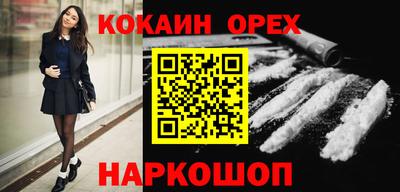 mix Тверь