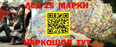MDMA Premium VHQ Татарск