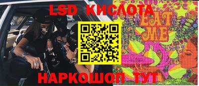 mix Тверь