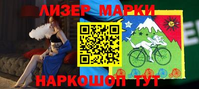 ПСИЛОЦИБИНОВЫЕ ГРИБЫ Тула