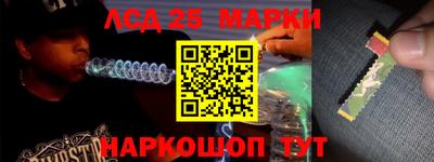 MDMA Premium VHQ Татарск