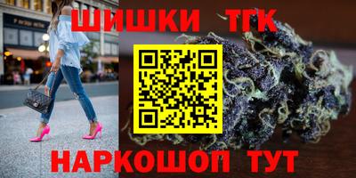 mix Тверь