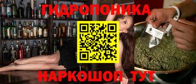 марки lsd Тара