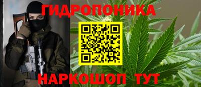 марки lsd Тара