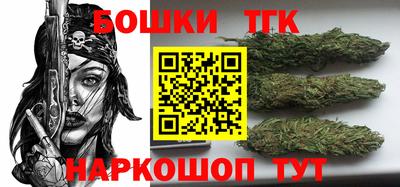 MDMA Premium VHQ Татарск