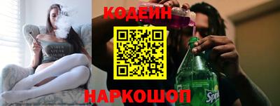 mix Тверь