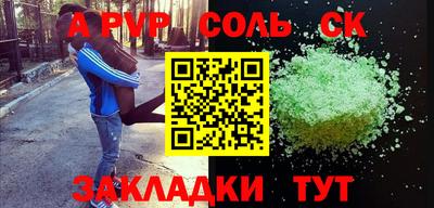 MDMA Premium VHQ Татарск