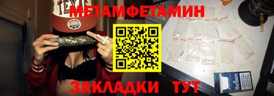 mix Тверь