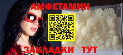 MDMA Premium VHQ Татарск