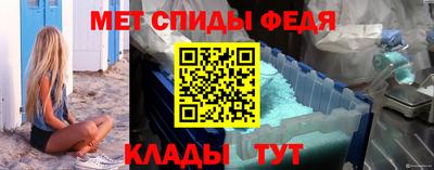 марки lsd Тара