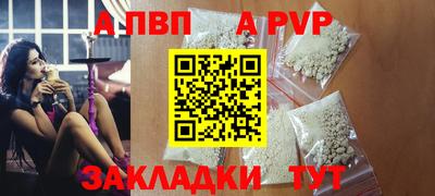 марки lsd Тара