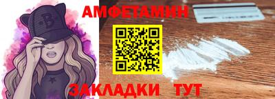 марки lsd Тара