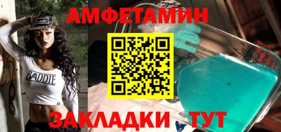 MDMA Premium VHQ Татарск