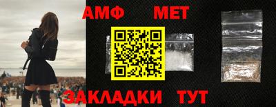 mix Тверь