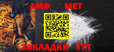 mix Тверь