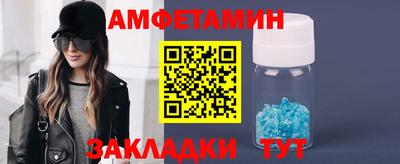 mix Тверь