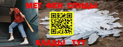 mix Тверь