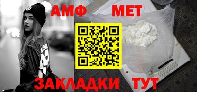 марки lsd Тара