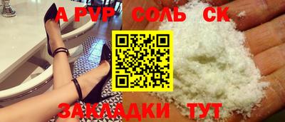 кокс Тулун