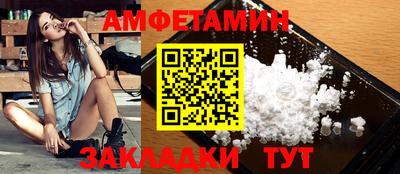 mix Тверь