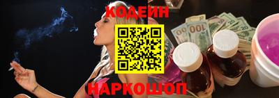 mix Тверь