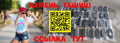 круглые Туймазы