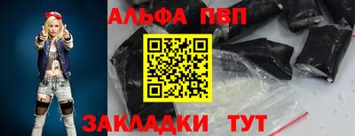 MDMA Premium VHQ Татарск
