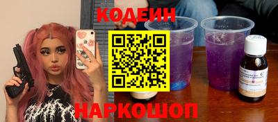 mix Тверь