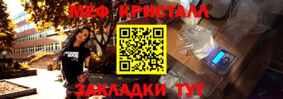 MDMA Premium VHQ Татарск