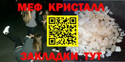 кокс Тулун